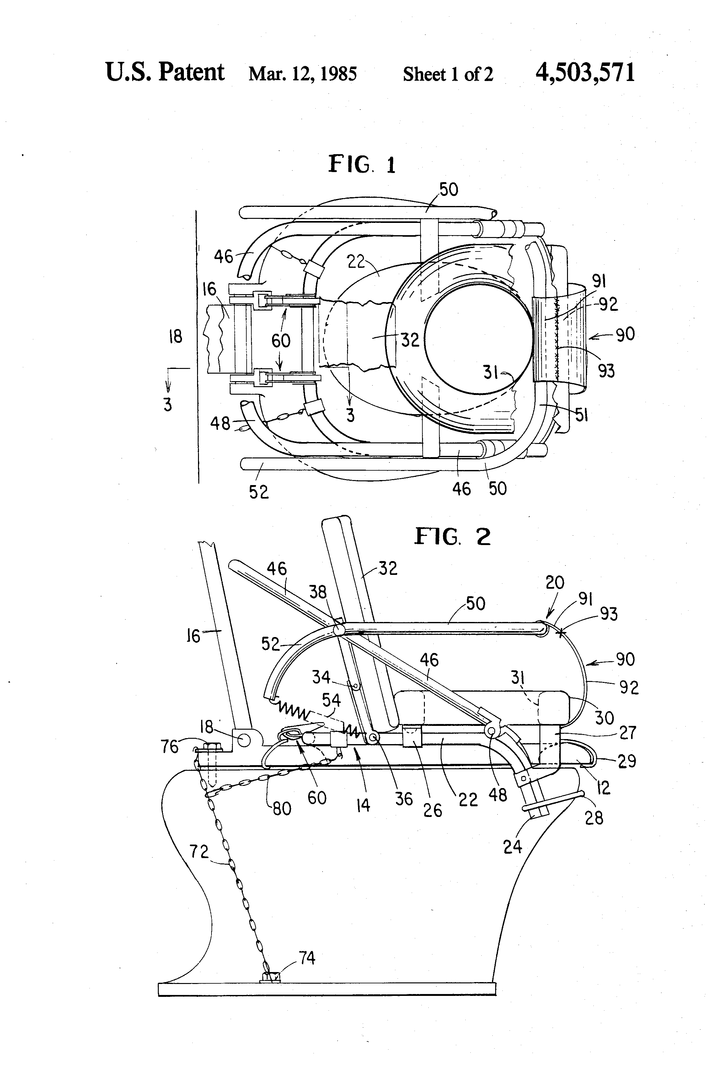 TODAY’S PATENT – INFANT TRAINER SEAT