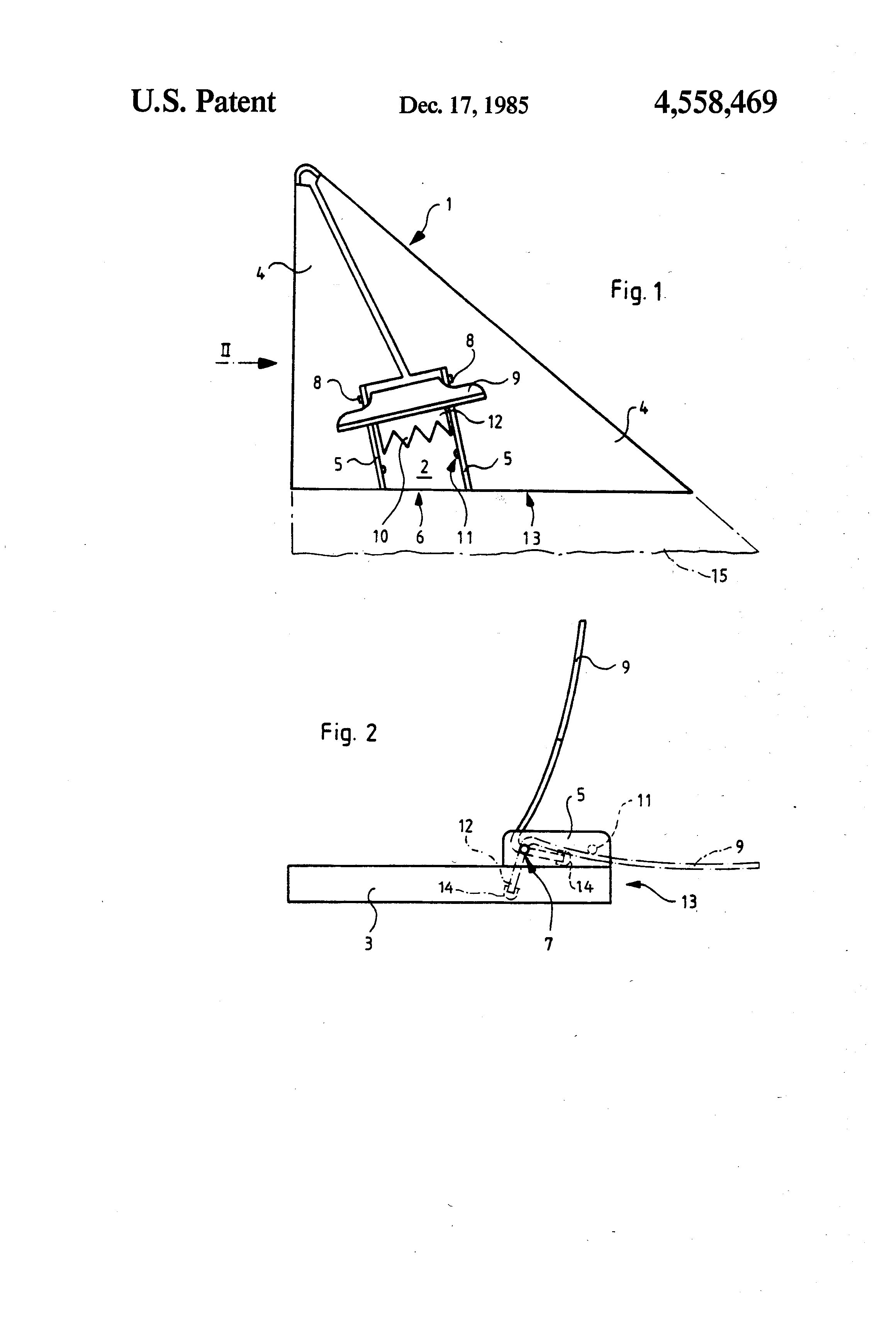 TODAY’S PATENT – FASHION TRIM ARTICLE