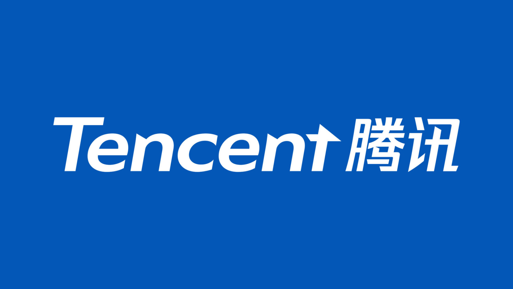Today’s Trademark- Tencent