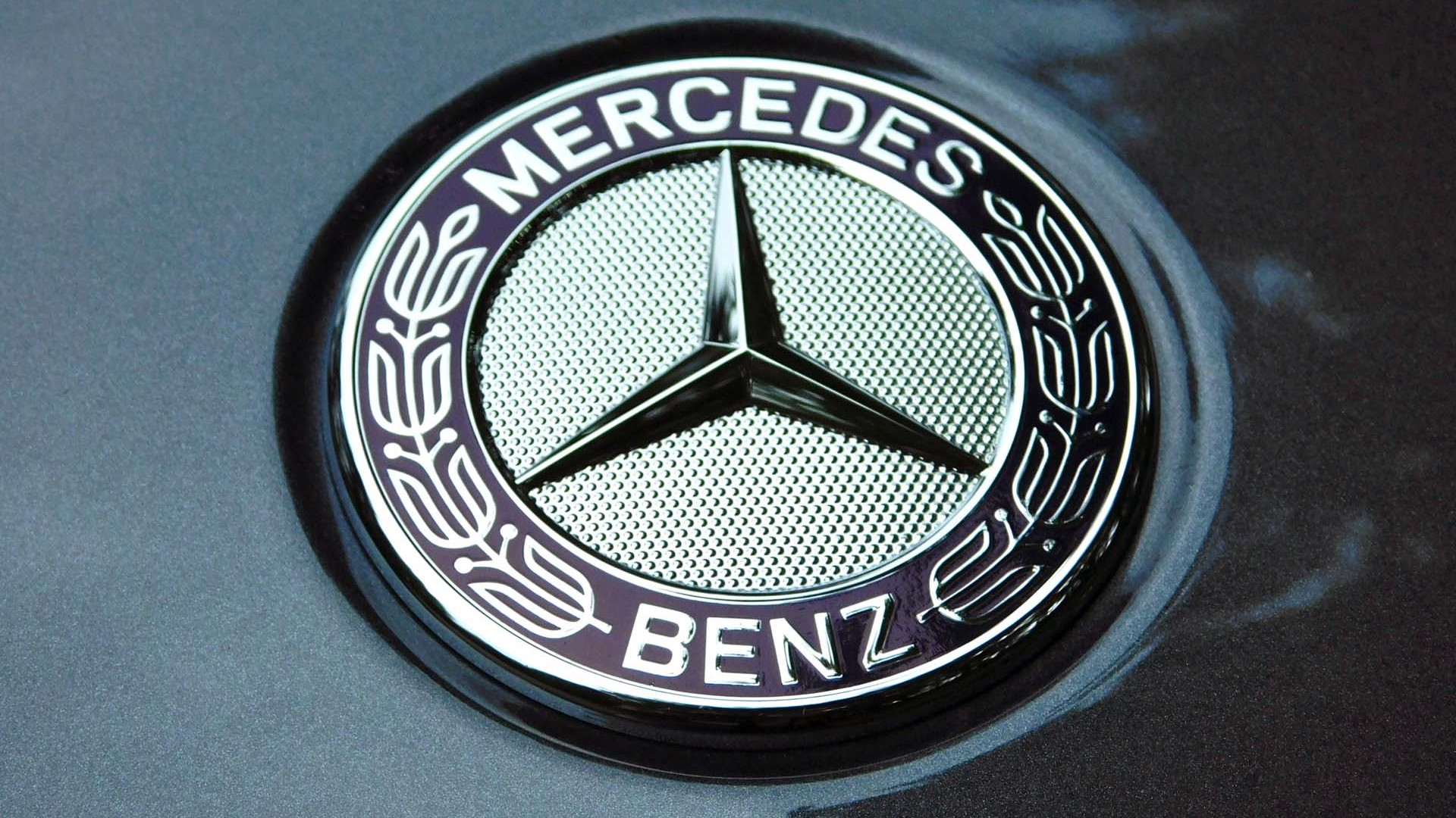 Trademark of the Week- Mercedes Benz