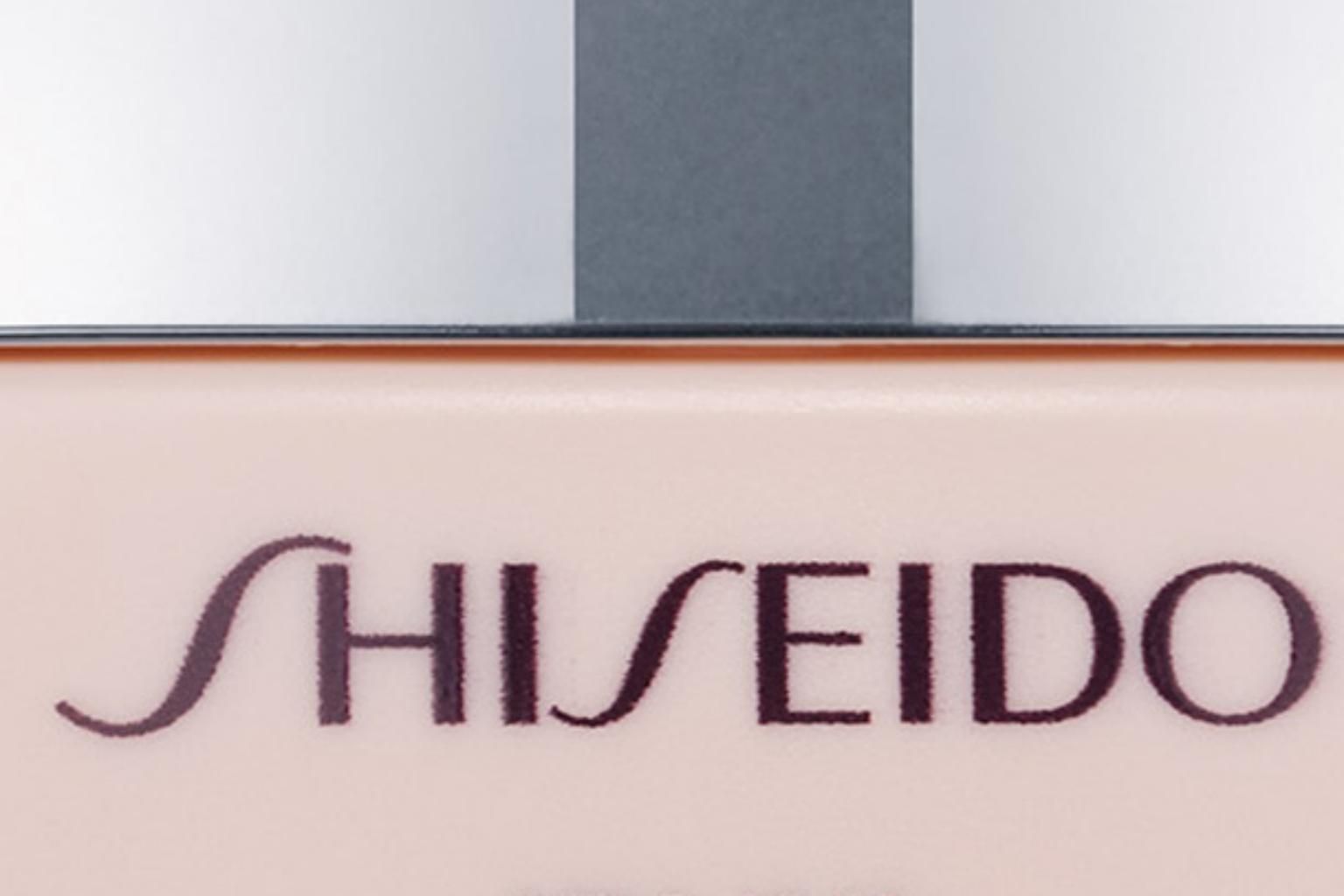 Today’s Trademark- Shiseido