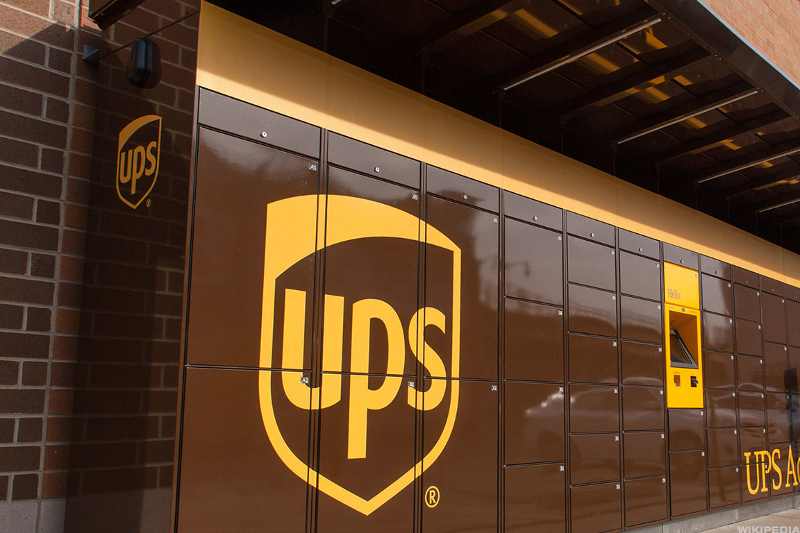 Trademark of the Week- United Parcel Services