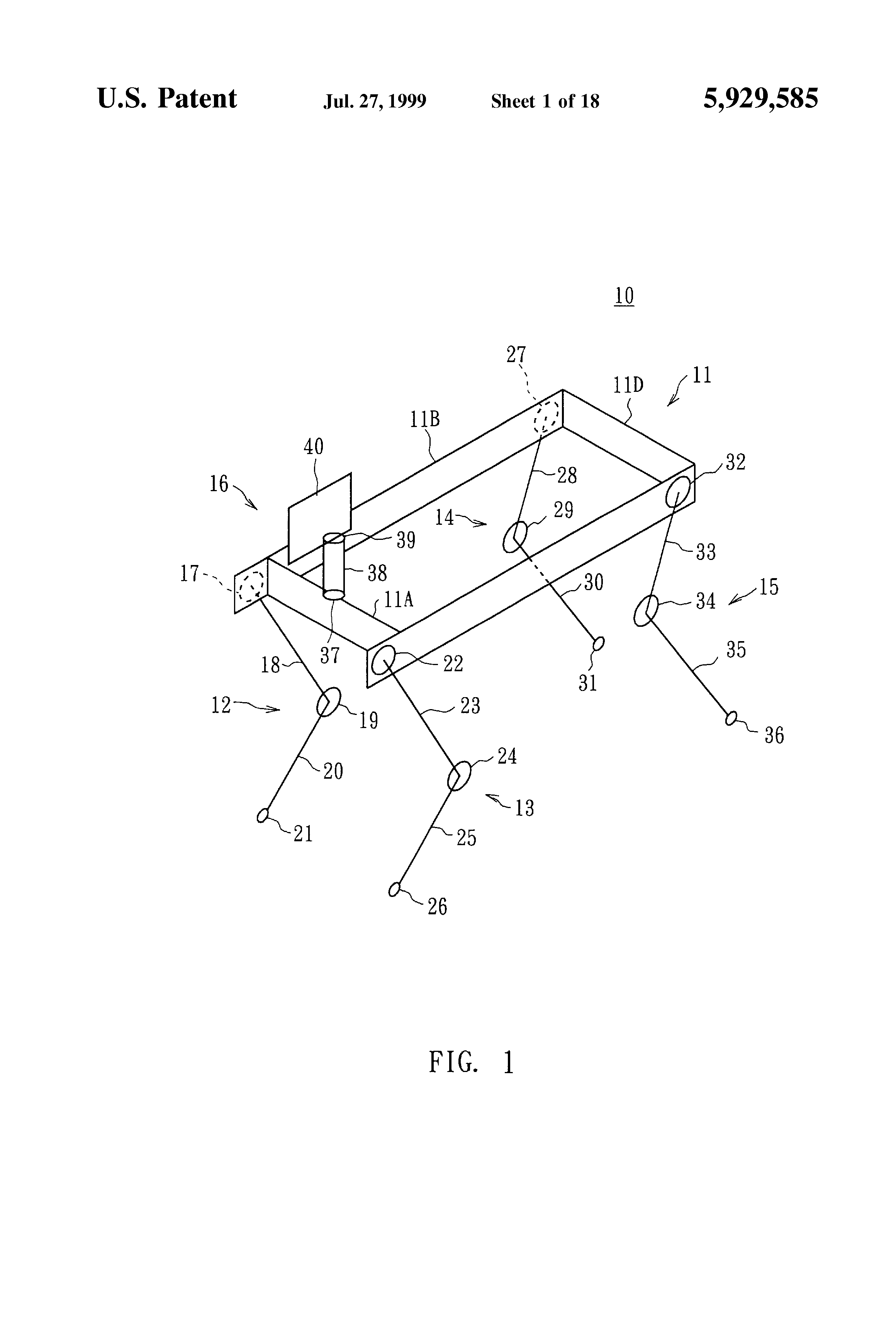 Today’s Patent- Aibo Dog