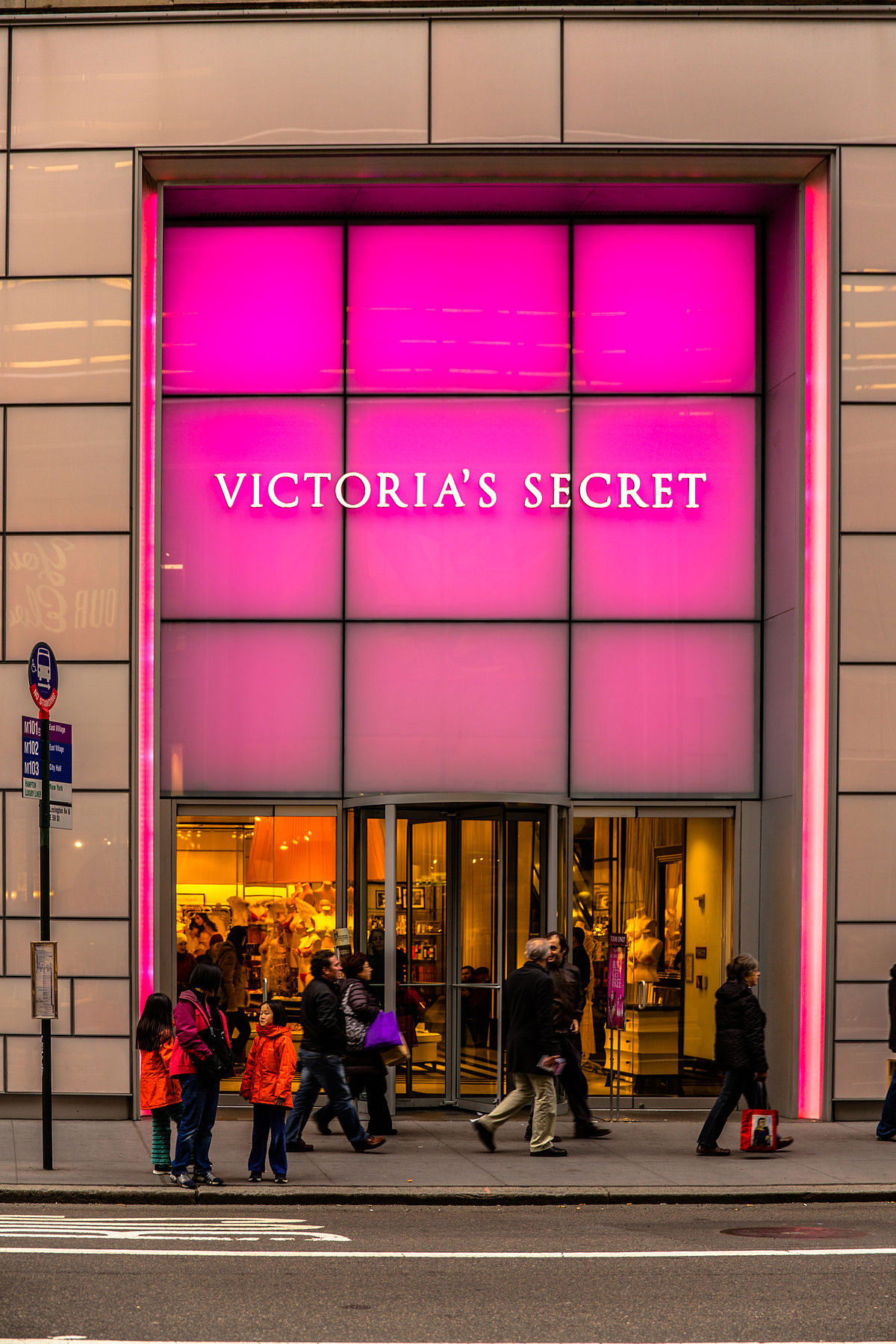 Today’s Trademark- Victoria’s Secret