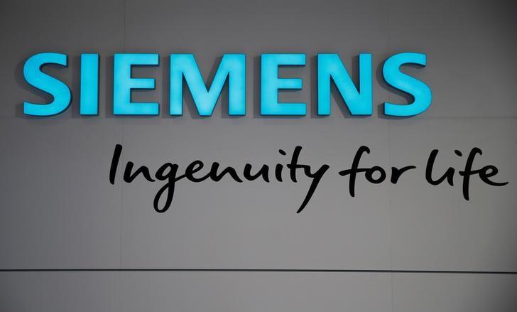 Trademark of the month-Siemens