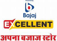 BAJAJ’S LEGAL BATTLE AGAINST TRADEMARK INFRINGEMENT