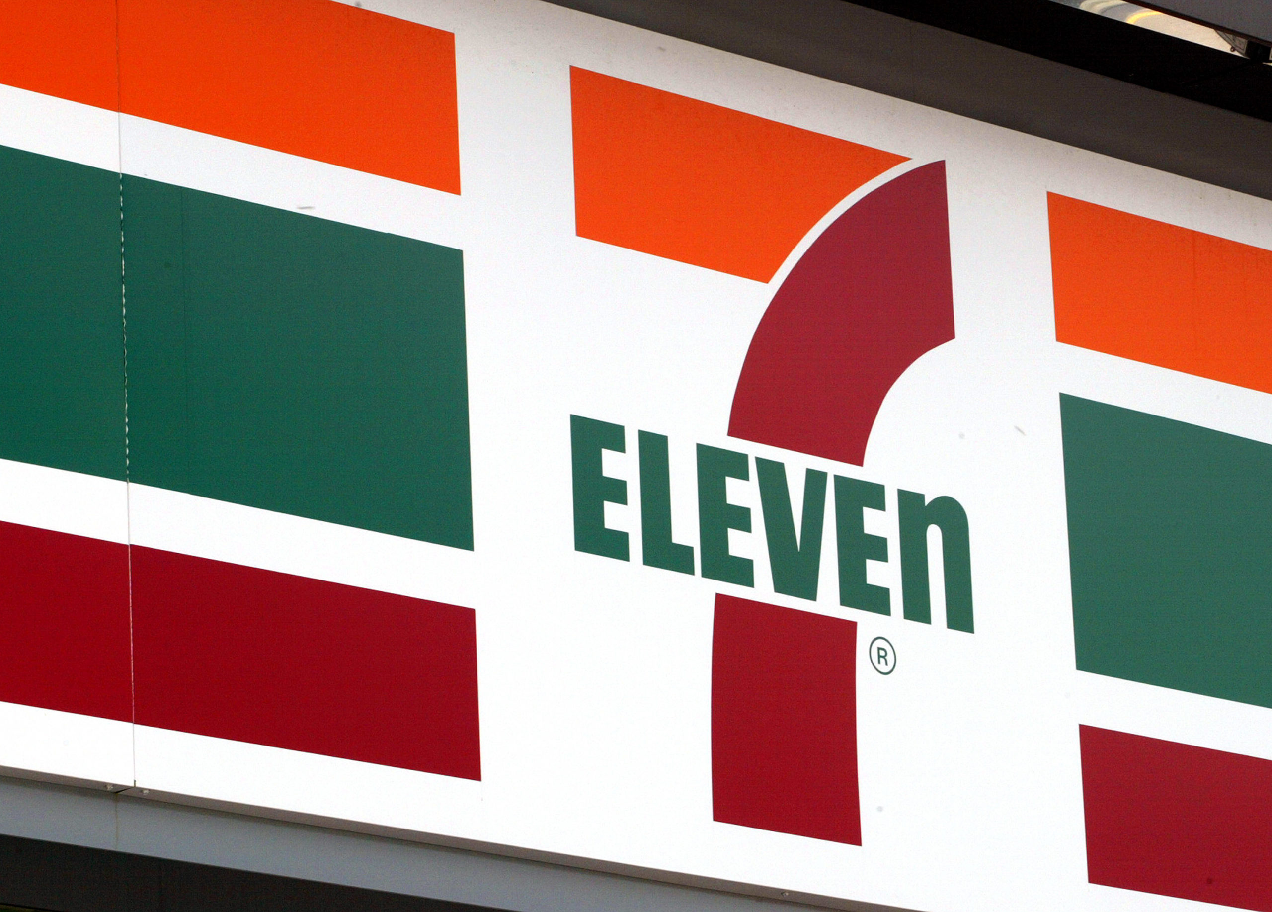Today’s Trademark- SEVEN ELEVEN