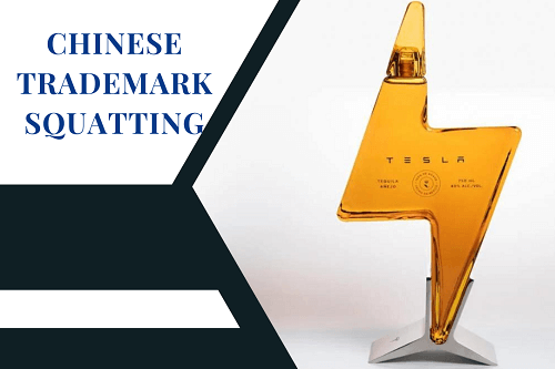 CHINESE TRADEMARK SQUATTING – CHINA’S BIGGEST IP SCAM OF THE YEAR